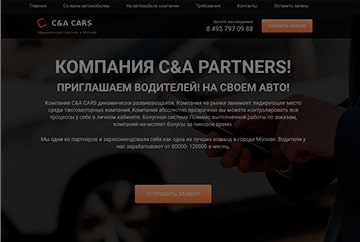 porfolio works