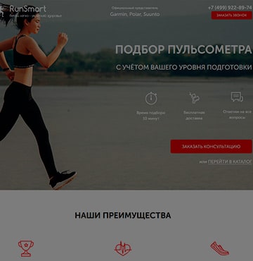 porfolio works