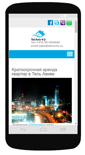 Сайт Telaviv4u