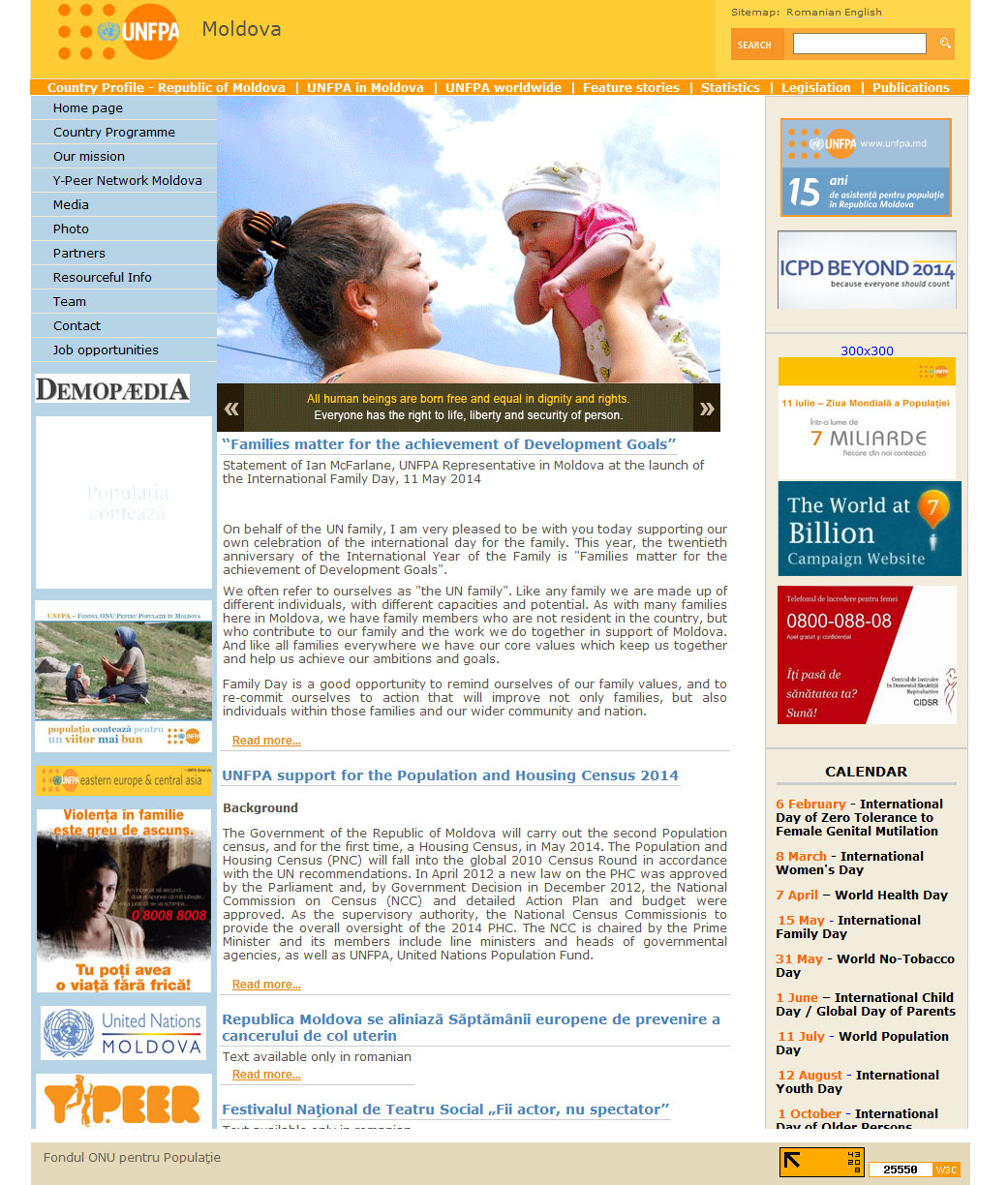 UNFPA Moldova